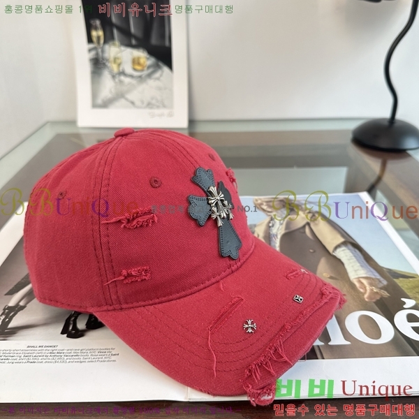 ũ������ ���� KK256620-8