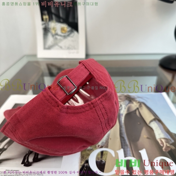 ũ������ ���� KK256620-8