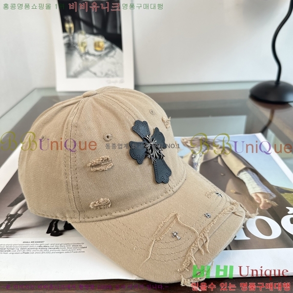 ũ������ ���� KK256620-10