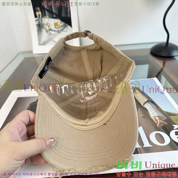 ũ������ ���� KK256620-10