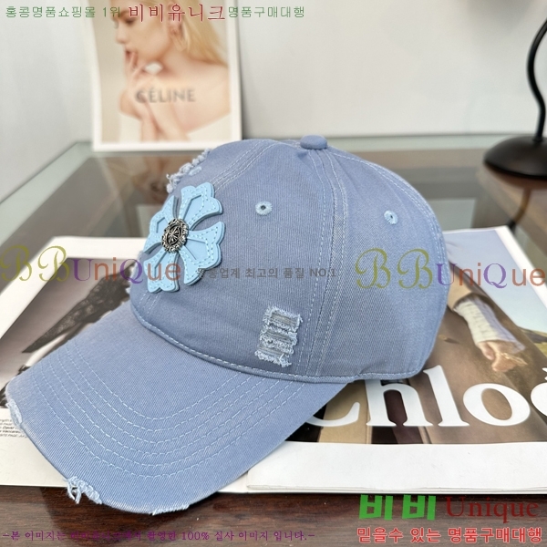 ũ������ ���� KK256621-5