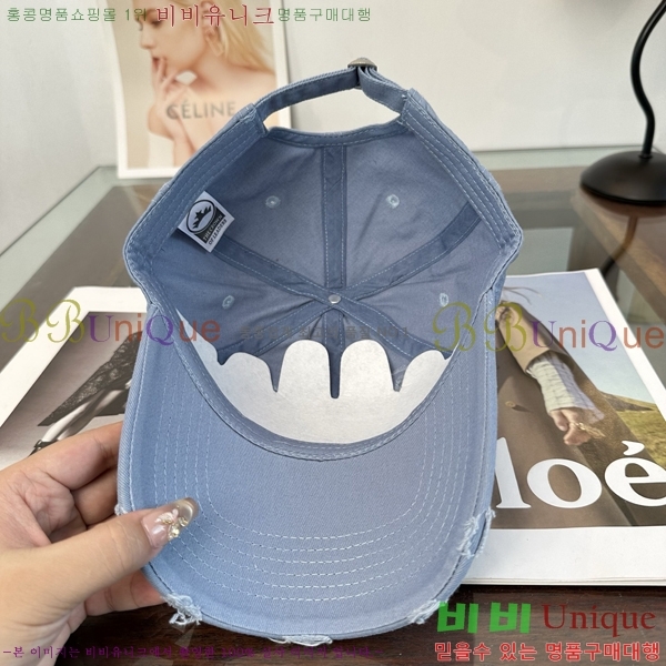 ũ������ ���� KK256621-5