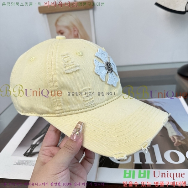 ũ������ ���� KK256621-1