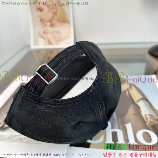 ũ������ ���� KK256621-3