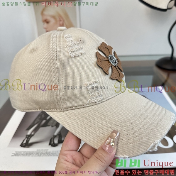 ũ������ ���� KK256621-4