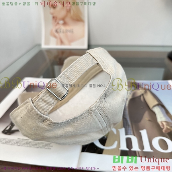 ũ������ ���� KK256621-4