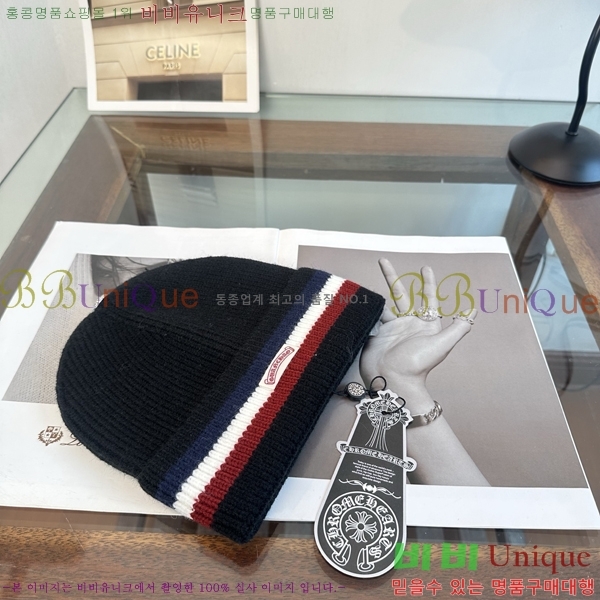 ũ������ ���� KK256622-1
