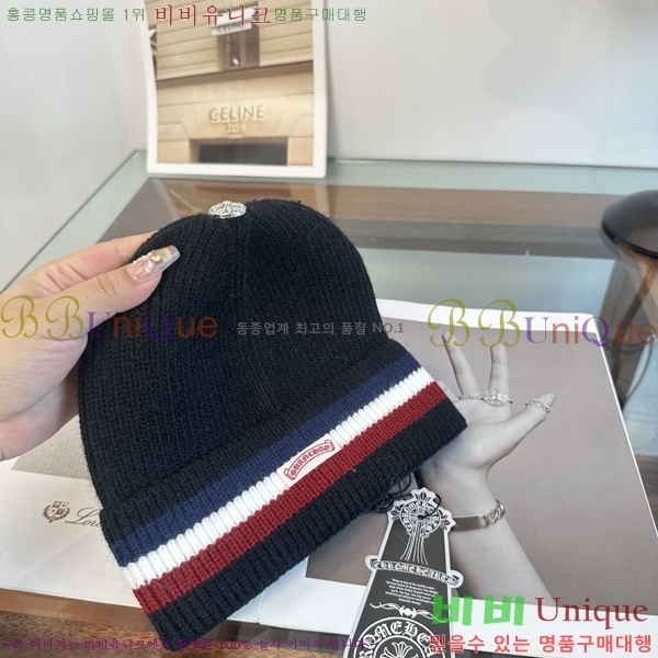 ũ������ ���� KK256622-1