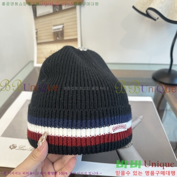 ũ������ ���� KK256622-1
