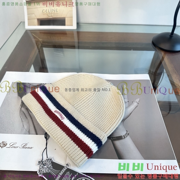 ũ������ ���� KK256622-3