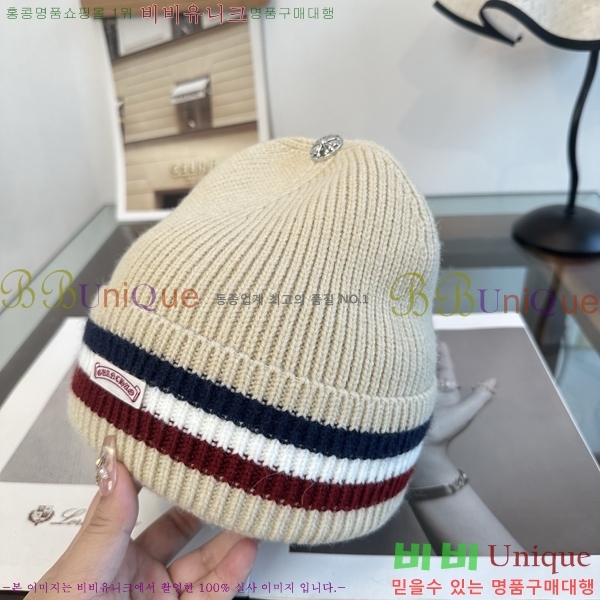 ũ������ ���� KK256622-3