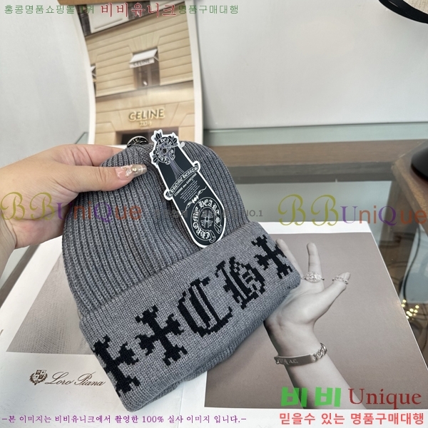 ũ������ ���� KK256623-1