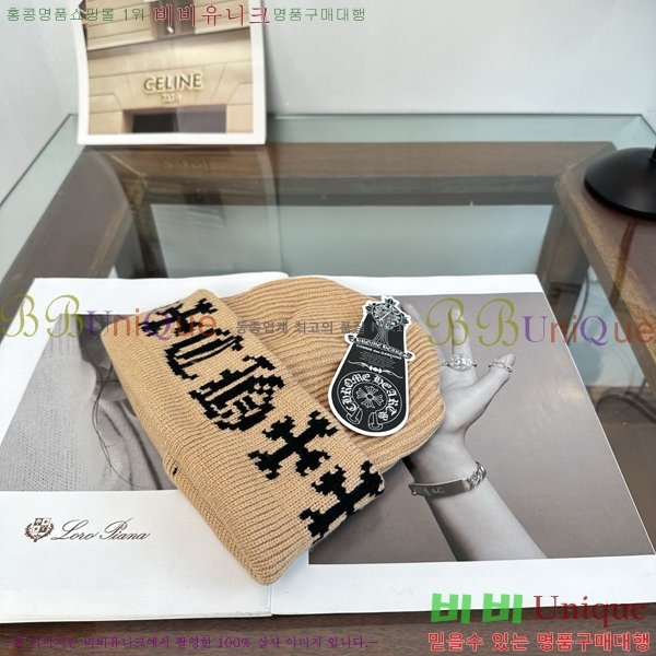 ũ������ ���� KK256623-3