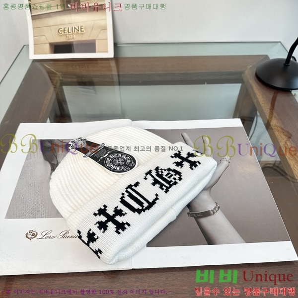 ũ������ ���� KK256623-4