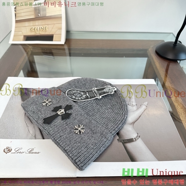 ũ������ ���� KK256624-1