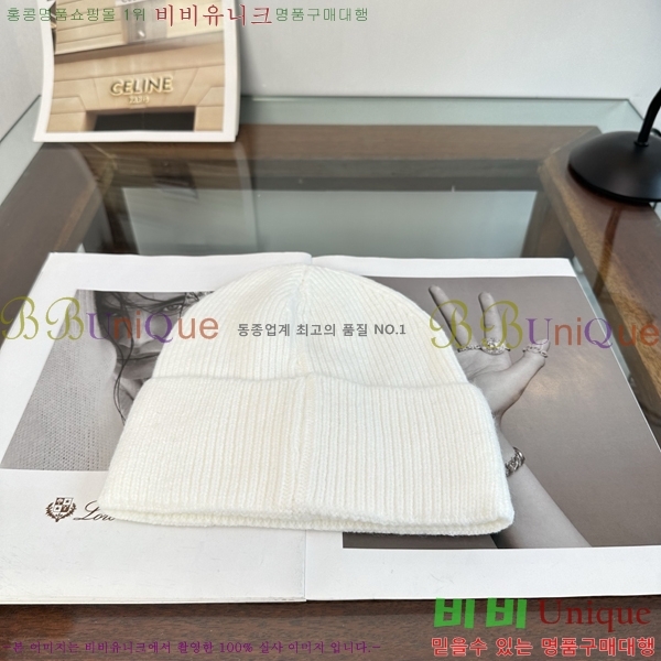 ũ������ ���� KK256624-3
