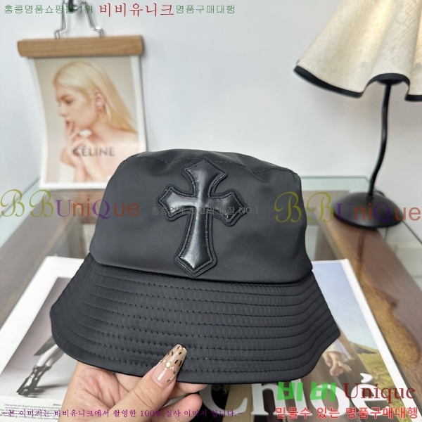 ũ������ ���� KK256625-1