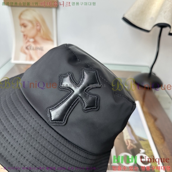 ũ������ ���� KK256625-1