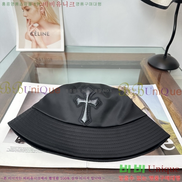 ũ������ ���� KK256625-1