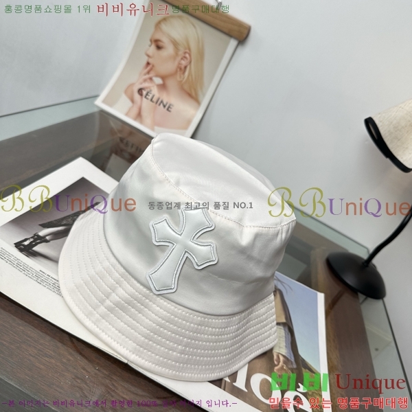 ũ������ ���� KK256625-2