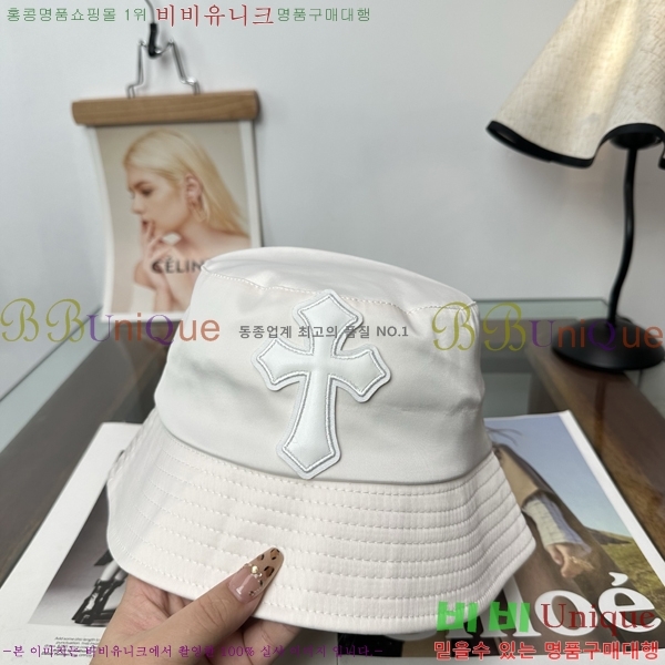 ũ������ ���� KK256625-2