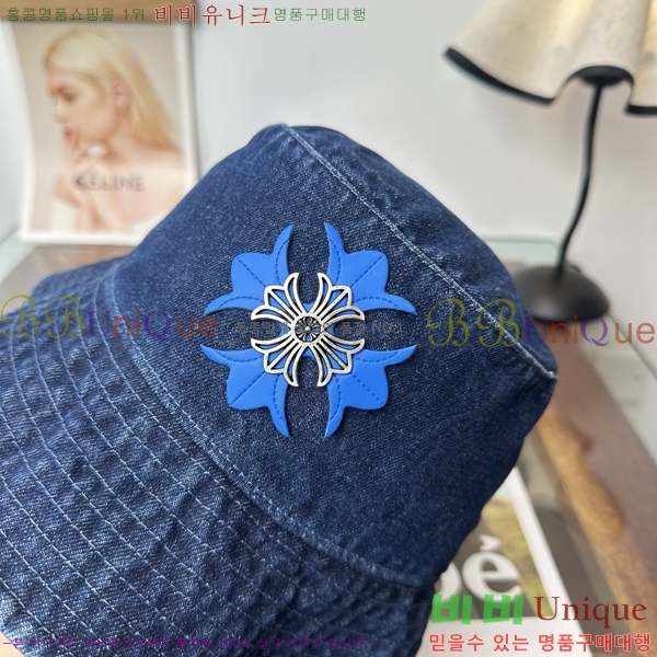 ũ������ ���� KK256626-1