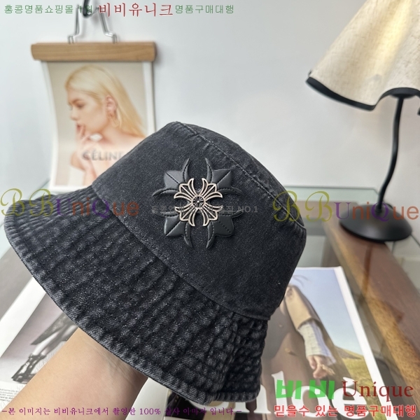 ũ������ ���� KK256626-3