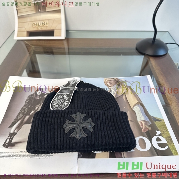 ũ������ ���� KK256627-2