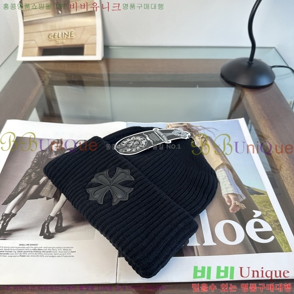 ũ������ ���� KK256627-2