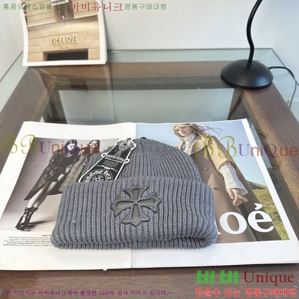 ũ������ ���� KK256627-4