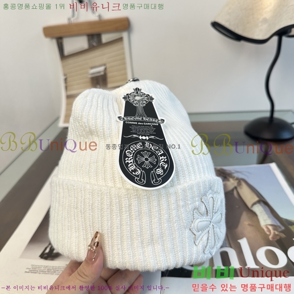 ũ������ ���� KK256627-5