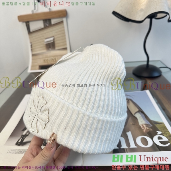 ũ������ ���� KK256627-5