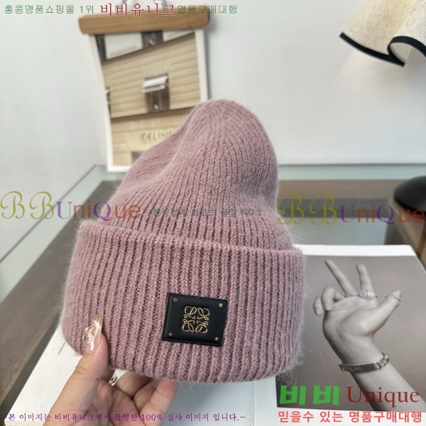 �ο��� ���� YN6621509-2