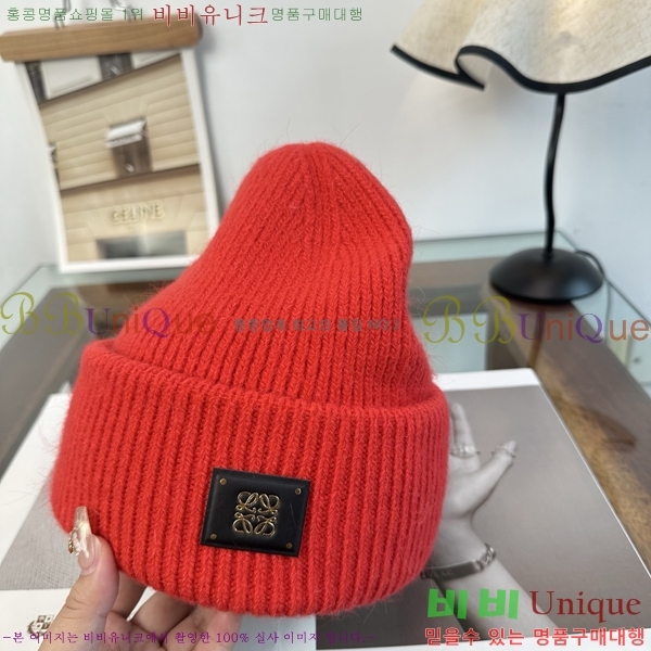 �ο��� ���� YN6621509-5