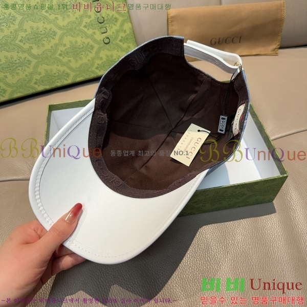 ���� ���� GG2546-2