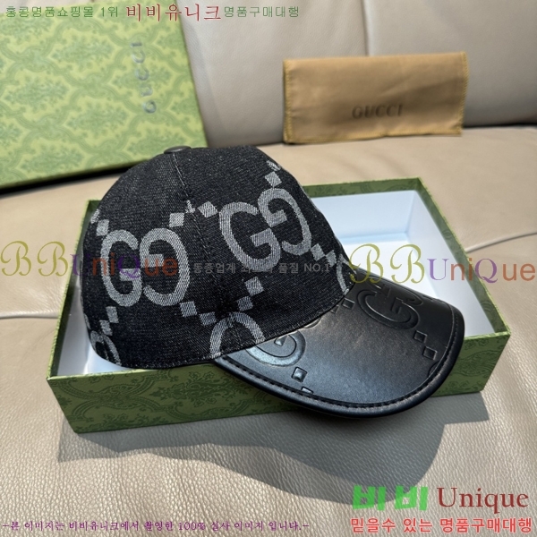 ���� ���� GG2546-3