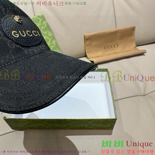 ���� ���� GG2547-1