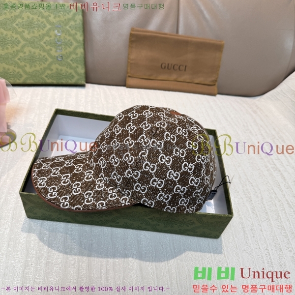 ���� ���� GG2548-2