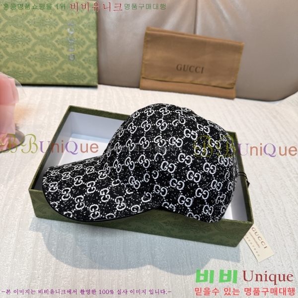 ���� ���� GG2548-3
