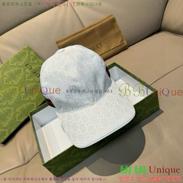 ���� ���� GG2549-2
