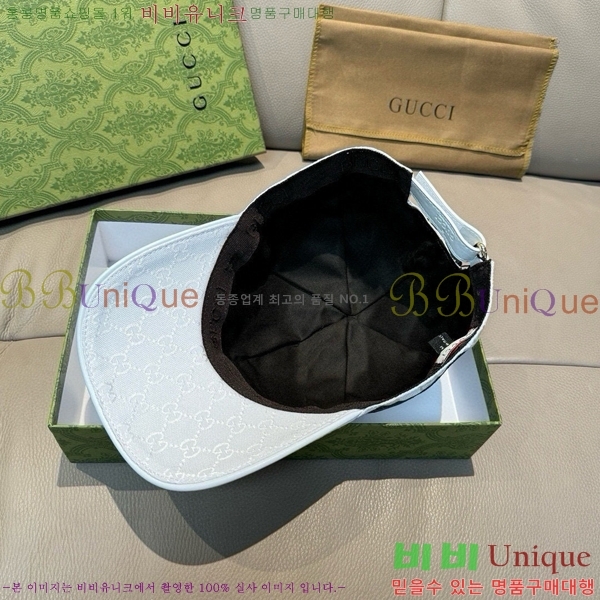 ���� ���� GG2549-2