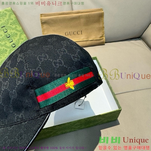���� ���� GG2549-3