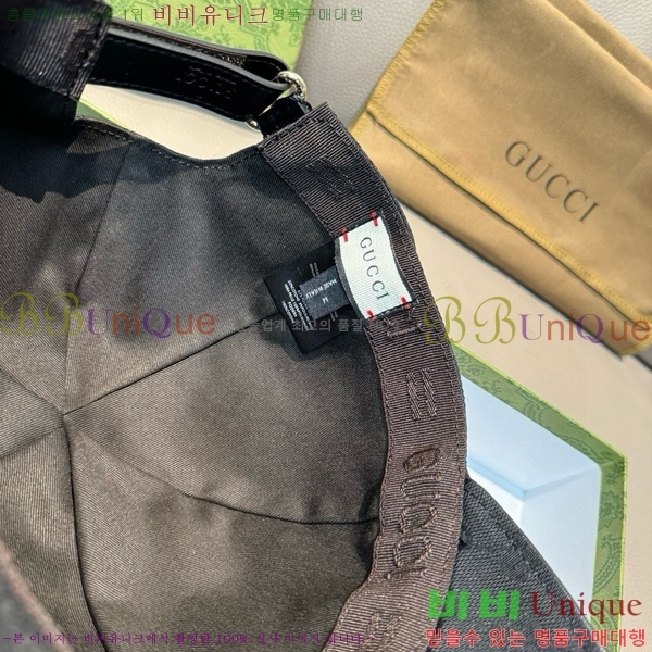 ���� ���� GG2549-3