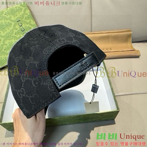 ���� ���� GG2550-1