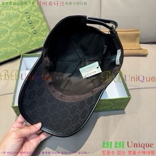 ���� ���� GG2550-1