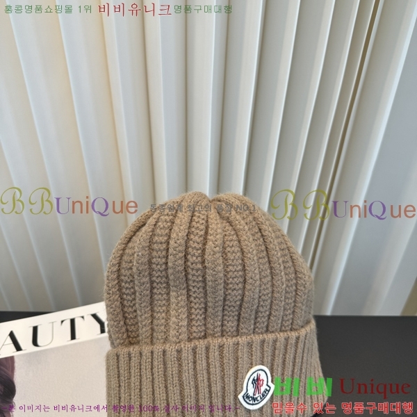 ��**�� ���� M378980-5