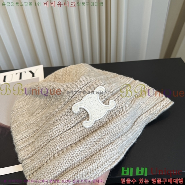������ ���� CE25484-2
