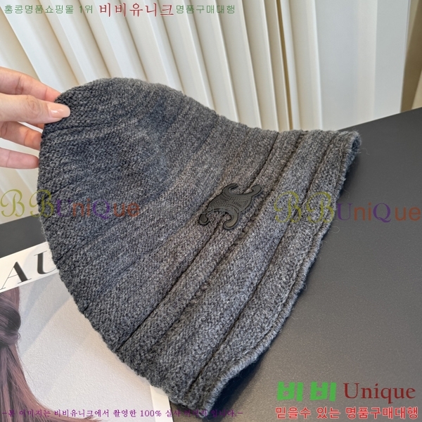 ������ ���� CE25484-3