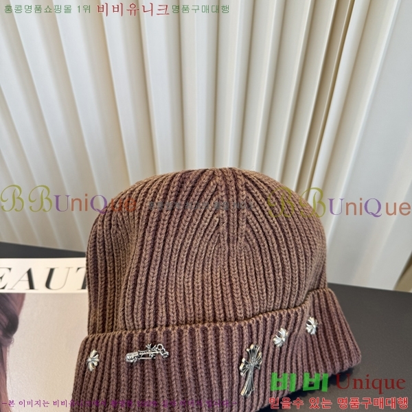 ũ������ ���� KK256628-1