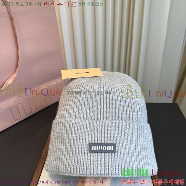 �̿�̿� ���� M896773-1